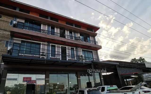 Poompimaan House