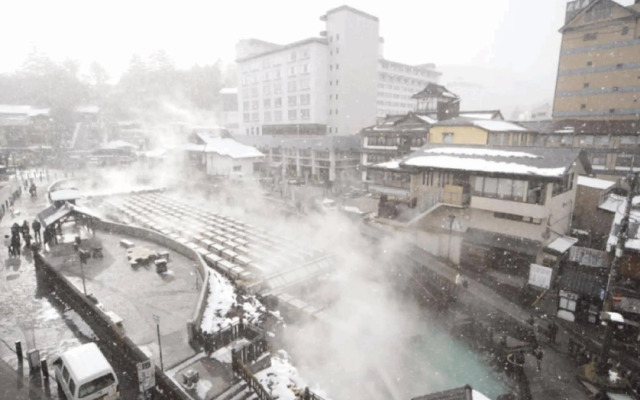 Kusatsu Onsen Daitokan