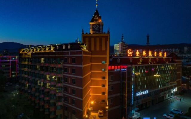 Holiday Inn Altay Golden Bridge