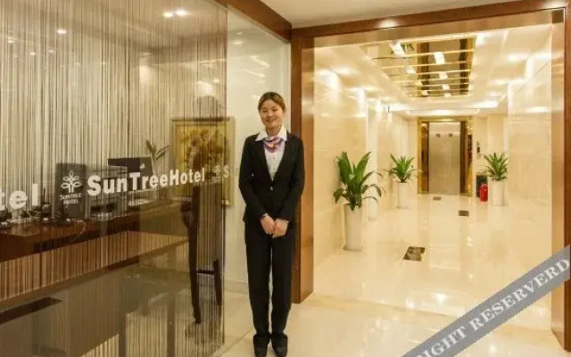 Suntree Business Hotel (Hangzhou Qiutao North Road)