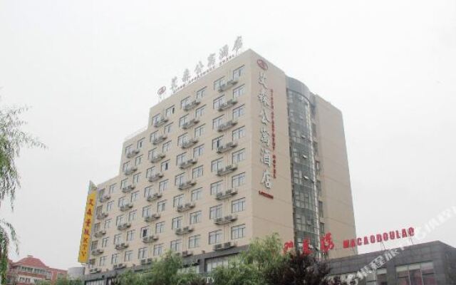 南通艾森公寓式酒店
