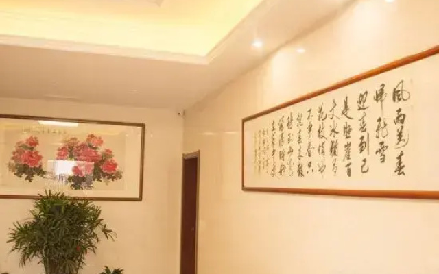 Changzhou Lihua Xiaoyuan Inn