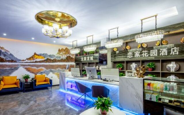 Longcheng Lianjia Garden Hotel