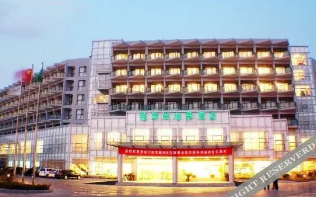 Penglaige Sea View Hotel