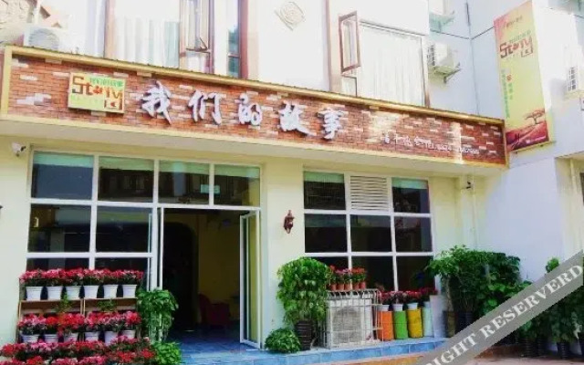 Story Hostel