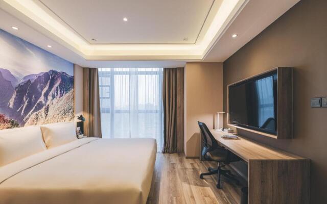 Atour Hotel Chongqing Jiangbei Airport