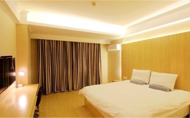 Starway Hotel Qingdao Taidong Pedestrian Street