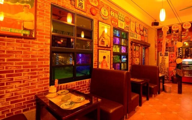 Taiwan Old Time Homestay B&B