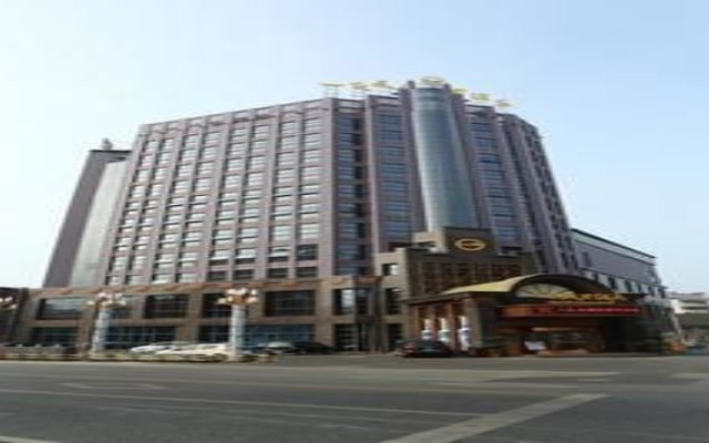 Yizhitian Grand Hotel
