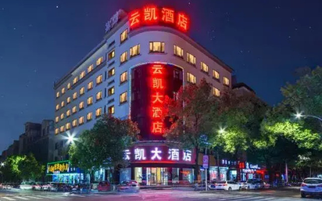 Dongyangyunkai Hotel