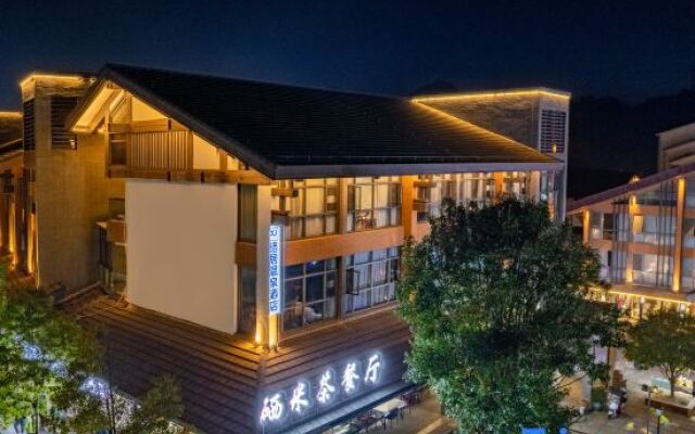 Mingyue Mountain Selenium Residence Hot Spring Hotel