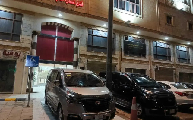 Sidratul Aalia Al-Dahabi Hotel