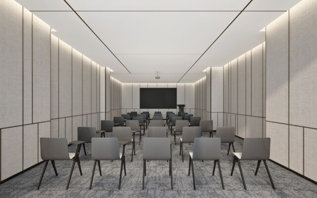 Holiday Inn Express Shanghai Pudong South Road