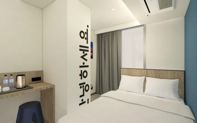 Travelodge Myeongdong Namsan