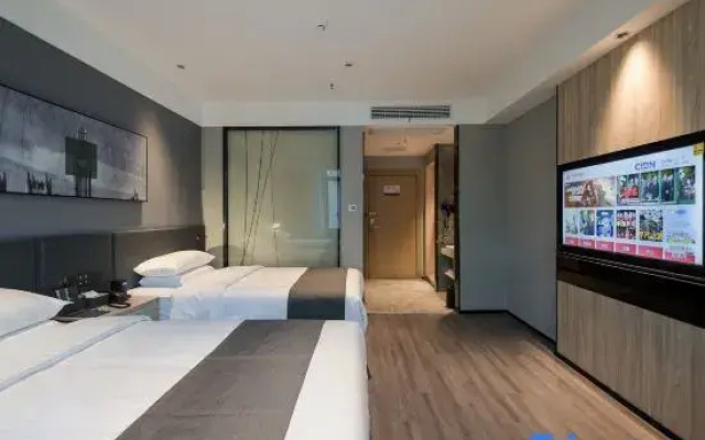 Shankee Coffee Style Hotel (Chuzhou Suchu Industrial Park)