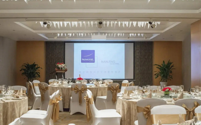 Novotel Nanjing Central Suning