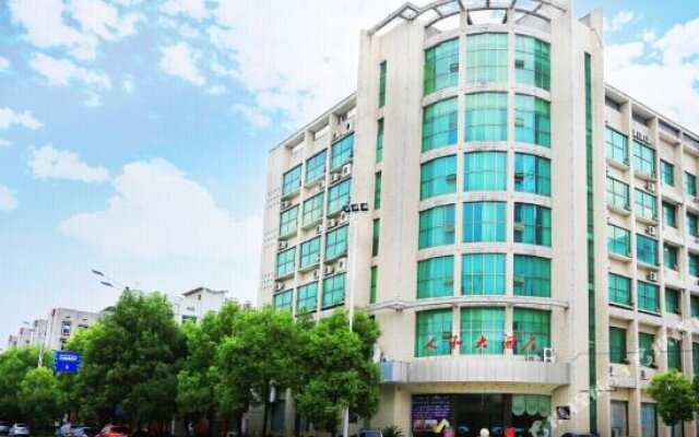 Renhe Hotel Dongjiang Middle Road