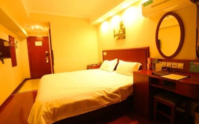 Greentree Inn Liaoning Chaoyang City Chaoyang Street Fangzhi Road Express — фото 3