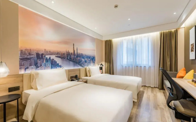 Atour Hotel South Bund Shanghai