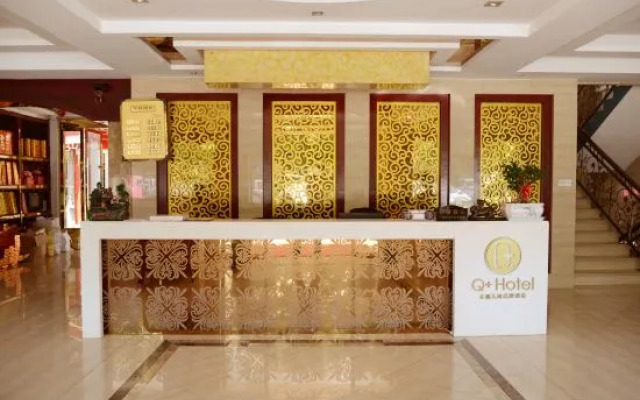 Q+ Jiuhuashan Hongyunlou Grand Hotel