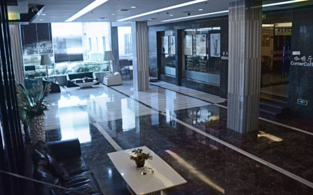 Emma Hotel - Fuzhou
