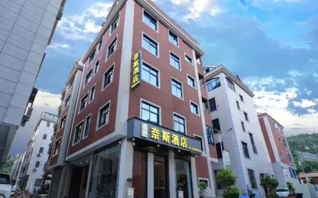 Nice Hotel (Quanzhou East Railway Station)