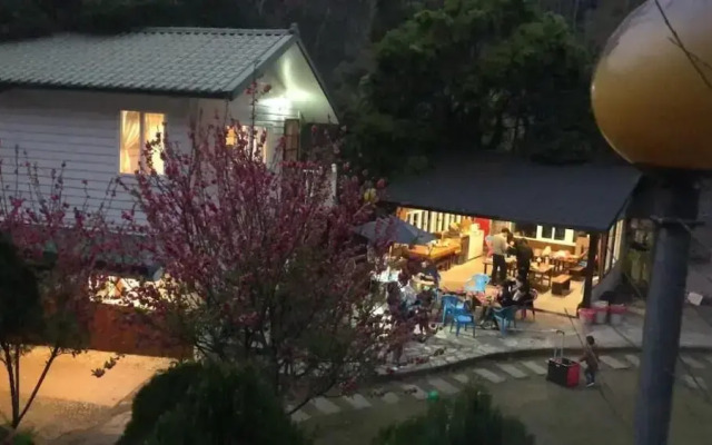 Xijing Ecological Farm