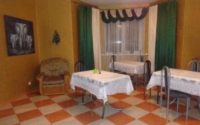 Guest House on Pridneprovskaya