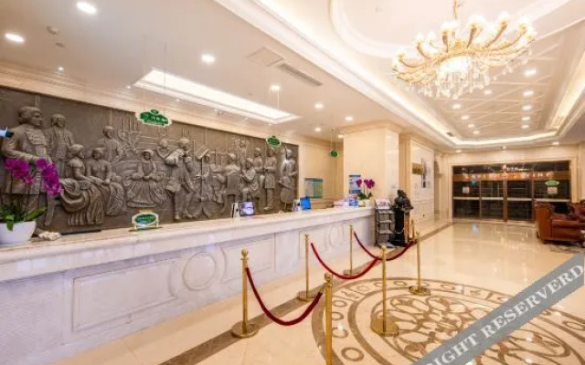 Vienna International Hotel (Huai'an Municipal Government Hexia Ancient Town)