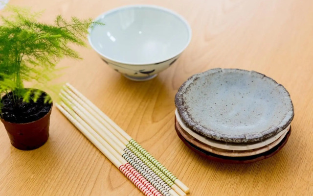 Jiyuka INN