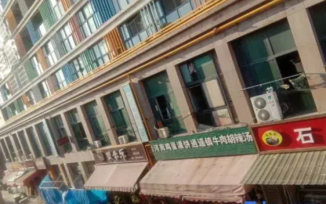 Wuxi Home Feeling Hotel