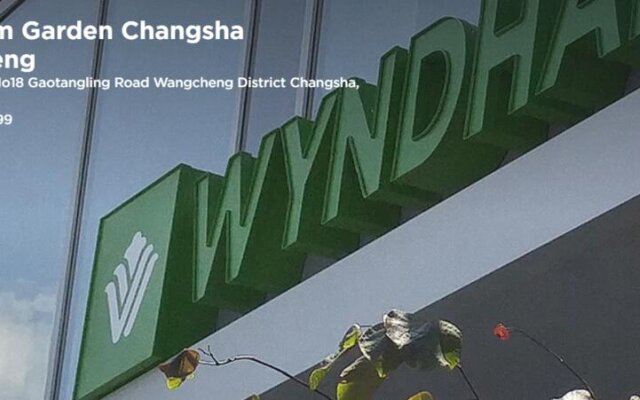 Wyndham Garden Changsha Wangcheng