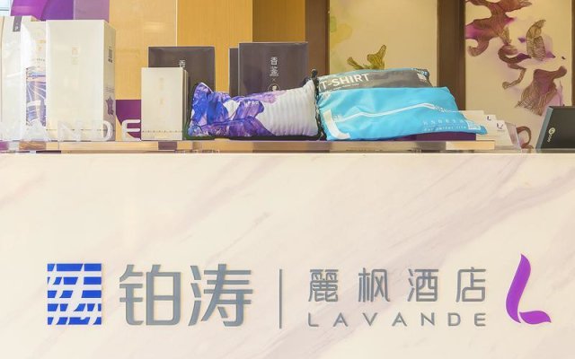 Lavande Hotel Guangzhou Xiajiao Metro Station Yingbin Road