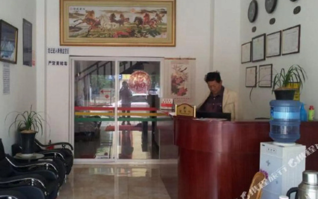 Wankang Hostel
