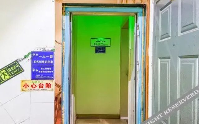 绵阳天和商务酒店