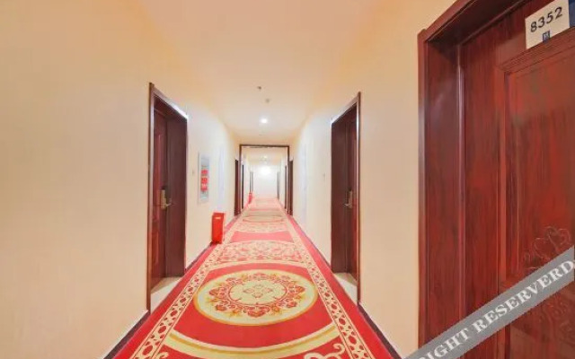 Rongcheng Maofeng Holiday Hotel