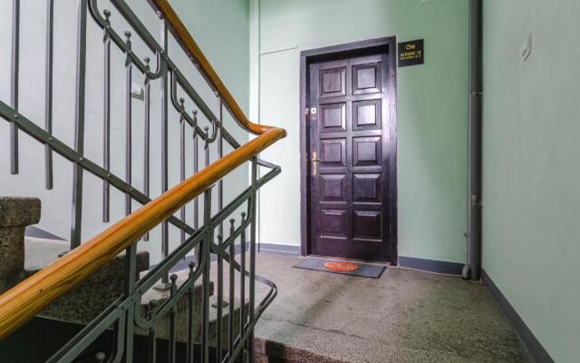 Chill Apartments Gersona