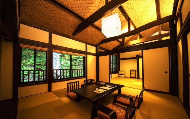 Kaikake Onsen Ryokan