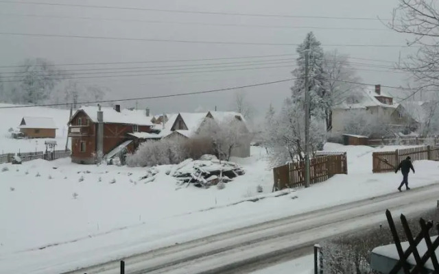 Dom pod Wędrownym Aniołem