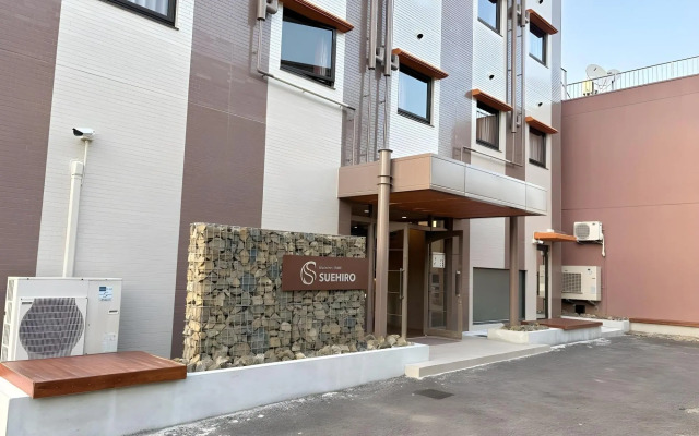 Business Hotel Suehiro (kagoshima)