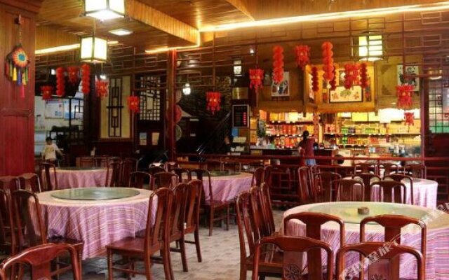Lushengzhai Inn