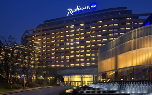 Radisson Chongqing Sha Ping Ba – Exterior – Chongqing