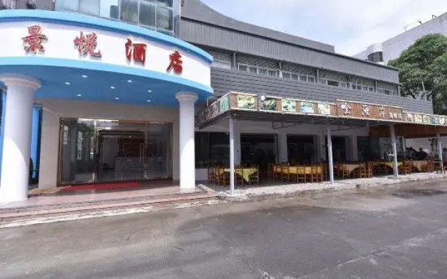 Jingyue Hotel