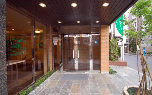 Hotel Green Arbor