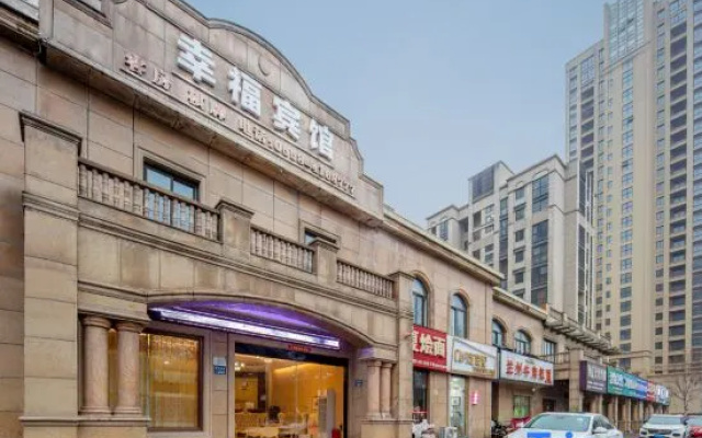 Yingshang Xingfu Hotel (Shunhe Road) – Exterior – Fuyang