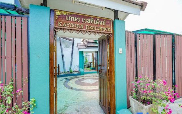 Kaysorn Residence and Guest House