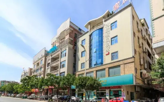 Boxin Hotel
