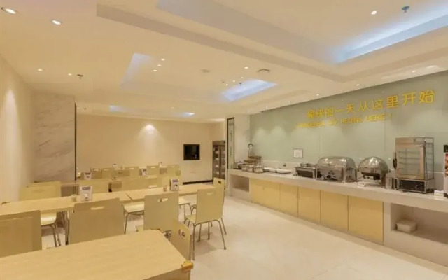 City Comfort Inn Liuzhou Wuxing Walking Street