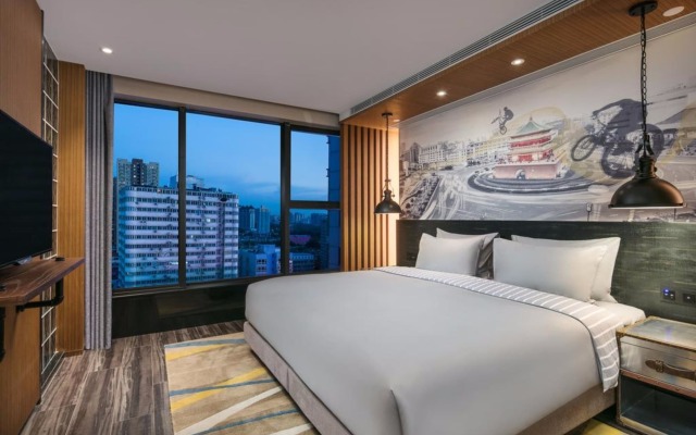 TRYP Xian BY Wyndham