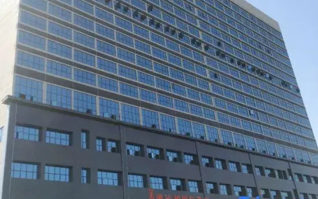 Vienna International Hotel (Dushan)